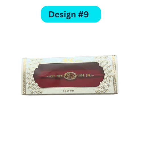 Add Rakhi to your order.