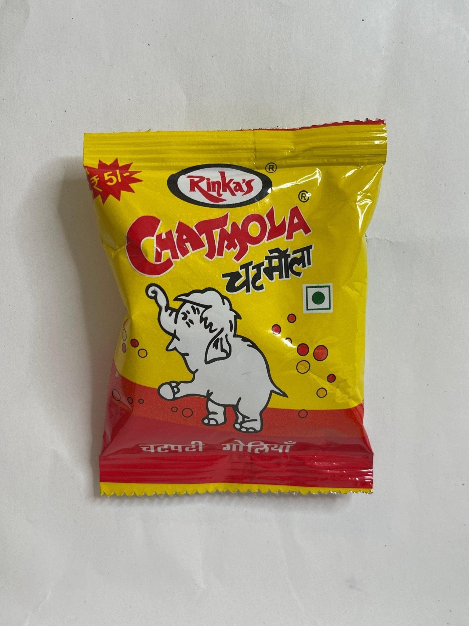 Chatmola candy | Pack of 20 | Tangy Shop - TANGY SHOP